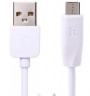 Купить micro USB HOCO X1, 1.0м, 2.1A, силикон, цвет: белый в магазине Мастер Связи