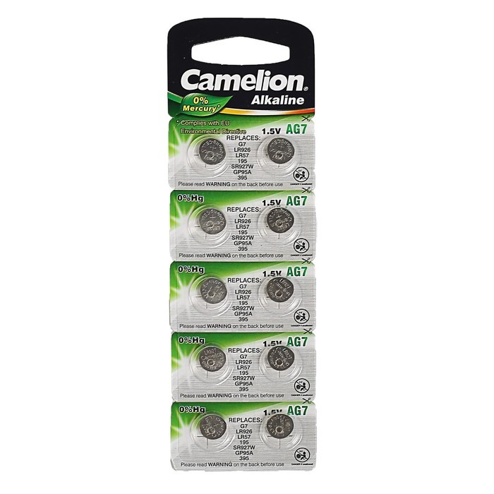 Батарейка Camelion AG7-LR926-10BL (G7, LR57, 195, SR927W, GP95A, 395) (цена за 1 штуку)