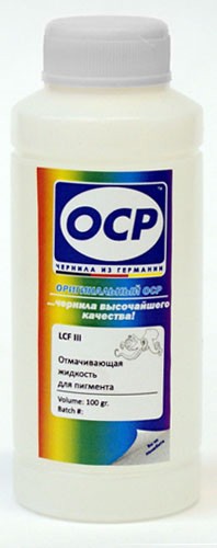 OCP LCF III - жидкость для отмачивания пигмента 100 gr
