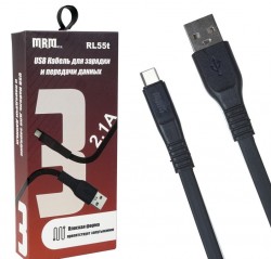Кабель USB RL55 Type-C Резиновый плоский 3000mm 2.1A black