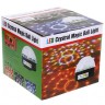 Купить Светодиодный диско шар d20 см, с Bluetooth и USB, LED (красный, зеленый, синий) в магазине Мастер Связи