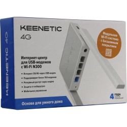 Беспроводной роутер Keenetic 4G (KN-1211-01RU)