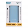 Купить Внешний аккумулятор 6000 мАч Oxion Ultra Thin голубой в магазине Мастер Связи