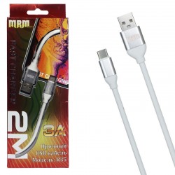 Кабель USB MRM R35 Резиновый Micro 2000mm (white)
