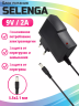 Блок питания Selenga 9V/2A DC jack 5,5х2,1