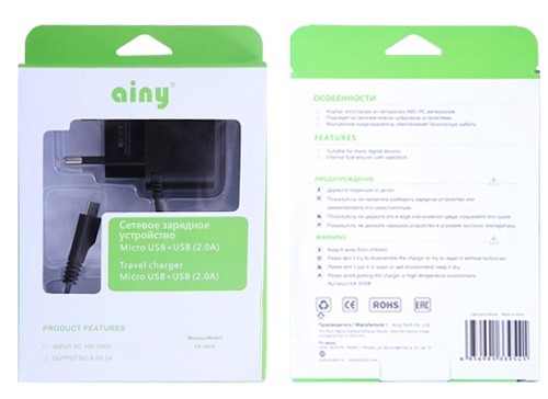 Сетевое зарядное устройство Ainy EA-032A Micro USB + USB (2.0A) черное