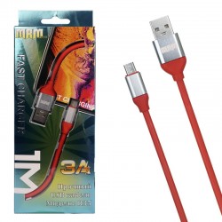 Кабель USB MRM R35 Резиновый Type-C 1000mm (red)