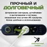 Удлинитель QL-1071U Евро 3 порта 2500W + 3 USB 5v/1А, зарядное устройство, кабель 2м (чёрный)