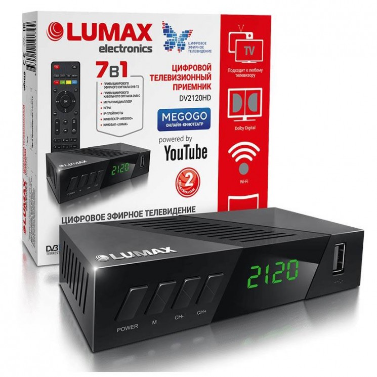 Купить Lumax DV2120HD Цифровая DVB-T2 приставка в магазине Мастер Связи