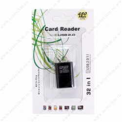 Кардридер для microSD, SDHC, 15in1, USB 2.0, пластик, цвет: чёрный