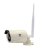 Комплект из 4-х уличных WiFi камер видеонаблюдения NICEDEVICE ND0401