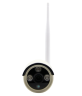 Комплект из 4-х уличных WiFi камер видеонаблюдения NICEDEVICE ND0401