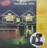 Купить Лазерный проектор "Звездное небо" с пультом для дома и улицы (zwm-laz) в магазине Мастер Связи