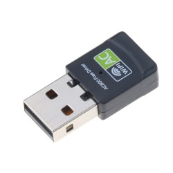 USB - Wi-Fi адаптер AC600 двух диапазонный