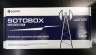 Купить Комплект Sotobox усилитель GSM сигнала в магазине Мастер Связи