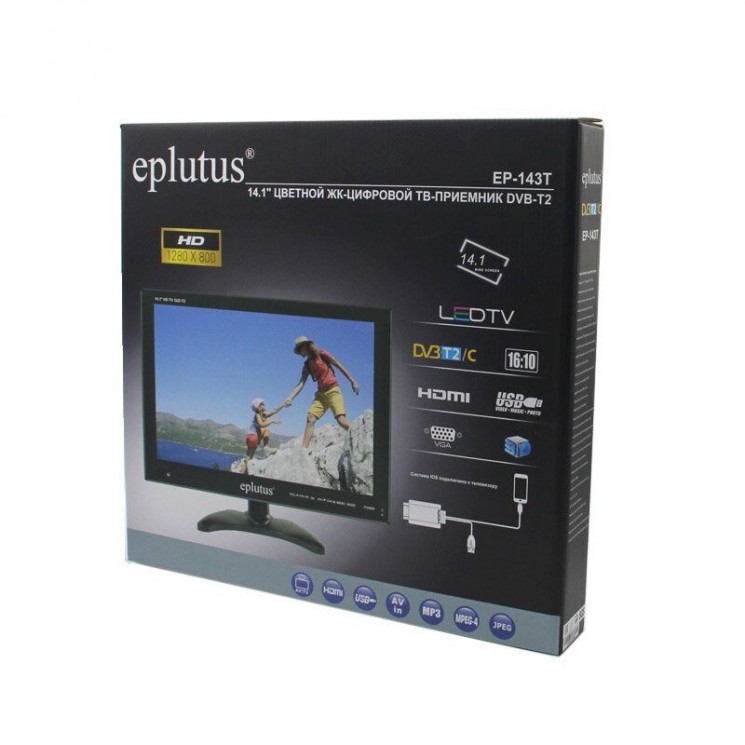 Купить Телевизор с цифровым тюнером DVB-T2 Eplutus EP-143T (14.1 дюйма) в магазине Мастер Связи