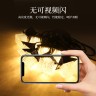 Гирлянда для улицы «Хрустальные Домики» 5 м. 10LED (9*9,5 см), теплый белый, черн. пров, 1 реж, IP-55,  арт. s-66-zol