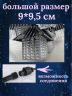 Гирлянда для улицы «Хрустальные Домики» 5 м. 10LED (9*9,5 см), теплый белый, черн. пров, 1 реж, IP-65,  арт. 3700