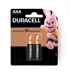 Батарейка Duracell ААA, LR03 (мизинчиковая),1,5V, 2шт. в упаковке