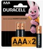 Батарейка Duracell ААA, LR03 (мизинчиковая),1,5V, 2шт. в упаковке