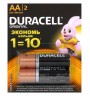 Батарейка Duracell АА, LR06 Simply (пальчиковая) 1.5V, алкалиновая (щелочная) 2шт. в упаковке