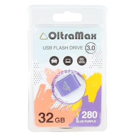 Купить USB Флешка 32GB Oltramax 280 Purple USB 3.0 (OM-32GB-280-Blue Purple) в магазине Мастер Связи
