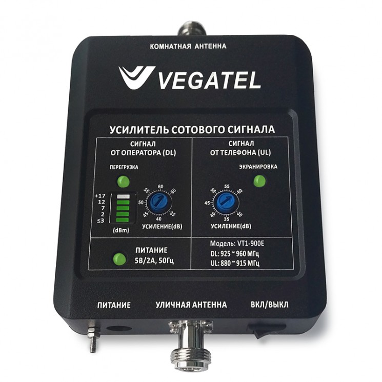 Купить Репитер Vegatel VT1-900E (LED) в магазине Мастер Связи