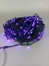 Гирлянда уличная 48м. 300 LED, темный провод, Теплый белый с мерцанием (можно соединять) (арт.wm50-zol)