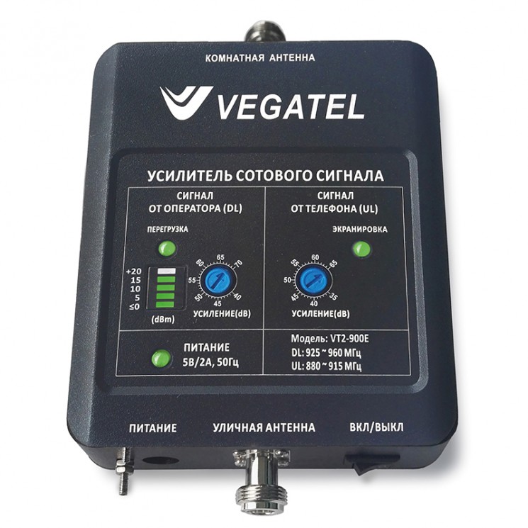 Купить Репитер Vegatel VT2-900E (LED) в магазине Мастер Связи