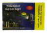 Купить Уличный лазерный проектор СД-02 в магазине Мастер Связи