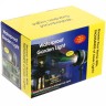 Купить Уличный лазерный проектор СД-02 в магазине Мастер Связи