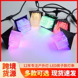 Гирлянда для улицы «Хрустальные Домики» 5 м. 10LED (9*9,5 см), мультицвет, черн. пров, 1 реж, IP-55,  арт. s-66-mult