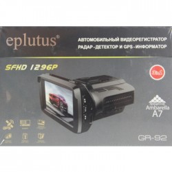Видеорегистратор с радар-детектором Eplutus GR-92, GPS, черный