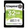 Купить Карта памяти SDHC 32Gb Kingston, Canvas Select Plus, Class10, UHS-I U1 100Mb/s в магазине Мастер Связи
