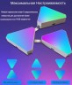 Светильник RGB для компьютерной игровой комнаты 12 штук с пультом управления и Wi-Fi