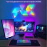 Светильник RGB для компьютерной игровой комнаты 12 штук с пультом управления и Wi-Fi
