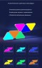 Светильник RGB для компьютерной игровой комнаты 12 штук с пультом управления и Wi-Fi