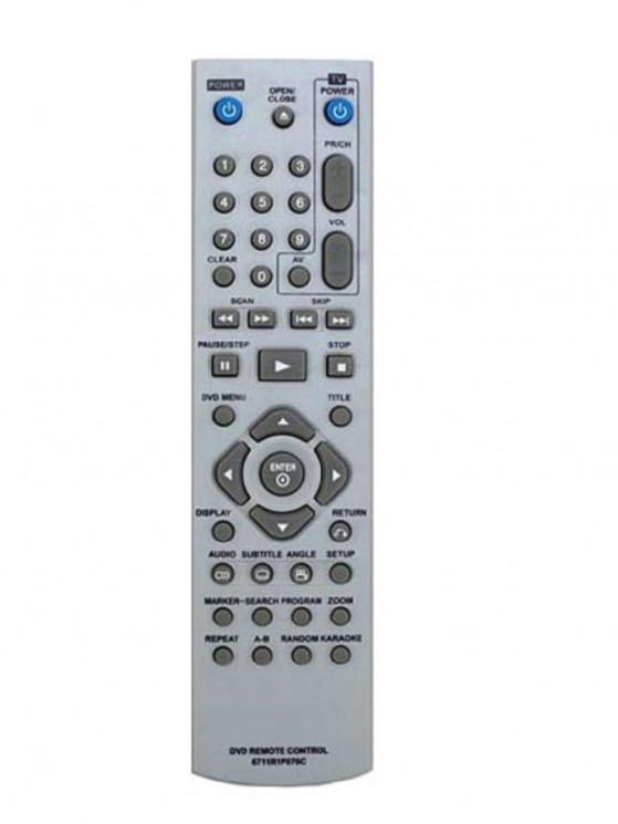 Пульт для DVD плеера LG 6711R1P070C (арт. P021)