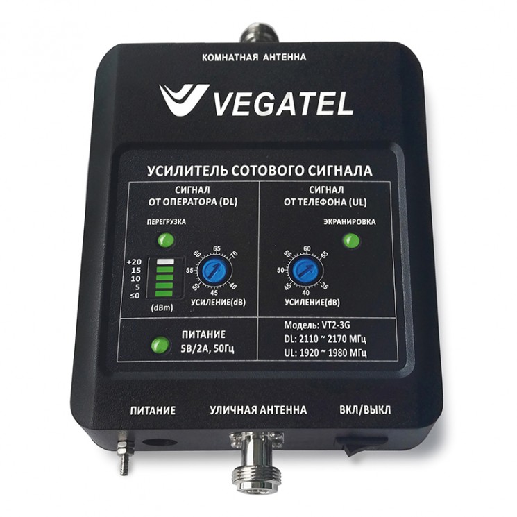 Купить Репитер Vegatel VT2-3G (LED) в магазине Мастер Связи
