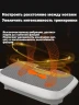 Виброплатформа кардио, тренажер для дома, вибротренажер антицеллюлитный для тела