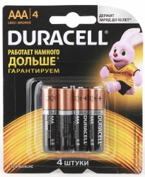 Батарейка Duracell ААA, LR03-4BL, 1.5V, алкалиновая (щелочная)-4шт.