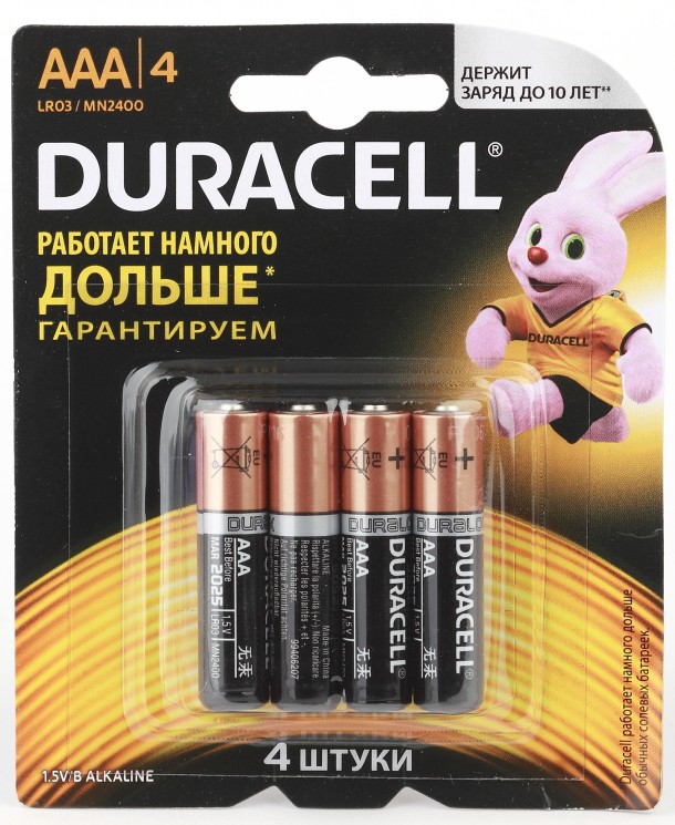 Купить Батарейка Duracell ААA, LR03-4BL, 1.5V, алкалиновая (щелочная)-4шт. в магазине Мастер Связи
