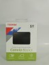 Купить Внешний Жесткий диск Toshiba Canvio Basics 2.5" USB 3.0 1Tb HDTB410EK3AA черный в магазине Мастер Связи