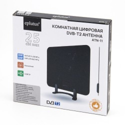 Комнатная цифровая DVB-T2 антенна Eplutus ATN-11 / 25дБ