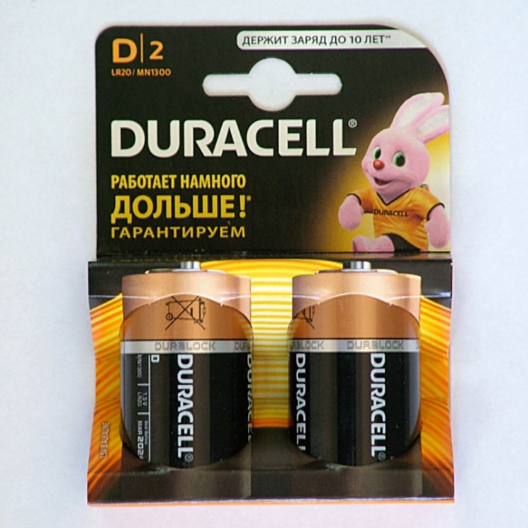 Купить Батарея DURACELL Basic LR20-2BL, 2 шт. D в магазине Мастер Связи