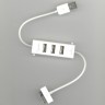 Купить  USB 2.0 Hub Kallin for Apple 30 pin  (i-k01) в магазине Мастер Связи