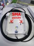 Антенна AGATA MIMO BOX,для усиления 3G/4G сигнала, 17 Дби, с боксом для модема / 10 м. USB удлинитель