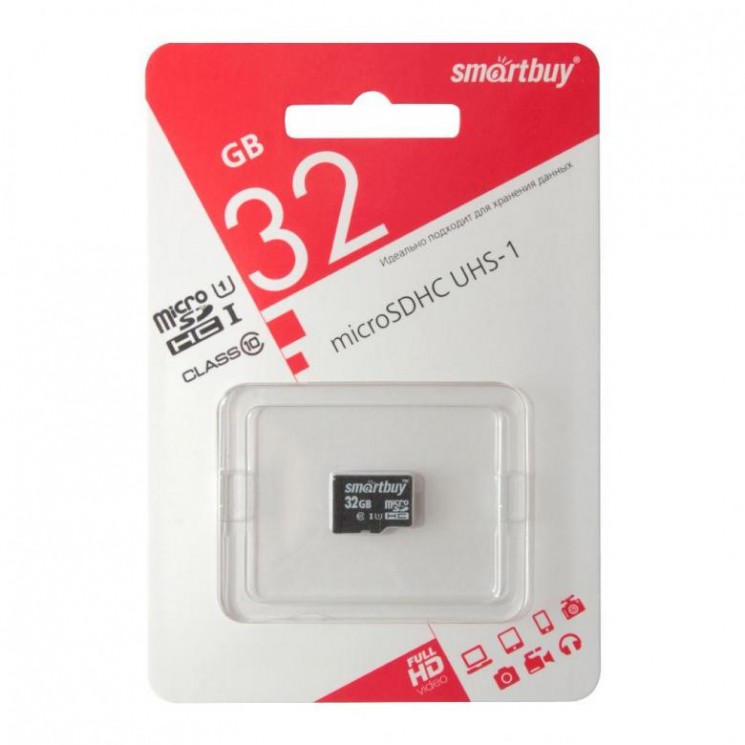 Купить Карта памяти MicroSDHC 32Gb Smartbuy UHS-1 в магазине Мастер Связи