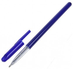 Ручка шариковая 0,5мм синяя, корпус синий с прозрачным держателем,с синим колпачком CALLIGRATA