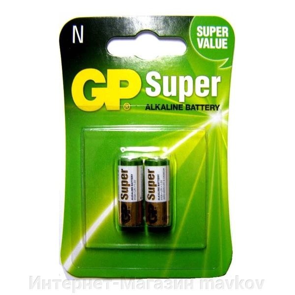 Батарейка GP Super Alkaline LR1 (N) 1.5V , 2 Pack купить в интернет ...